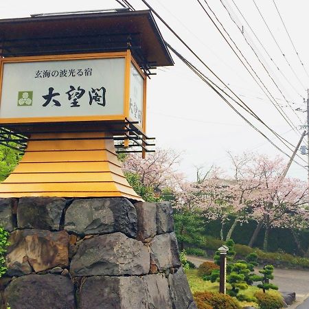 Kanko Hotel Taibokaku Karatsu Buitenkant foto